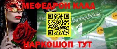 герыч Жуковский