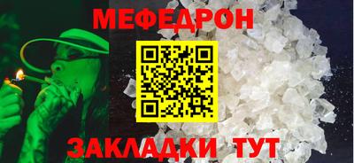 герыч Жуковский